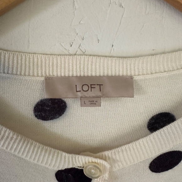 Loft Cardigan - Picture 7 of 10